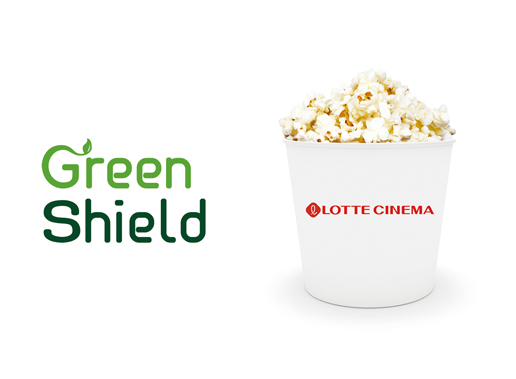 한국제지 Green Shield, 롯데와 손잡고 친환경 행보 박차